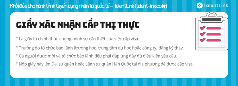 Lý do cần phải xin Giấy xác nhận cấp thị thực (visa)