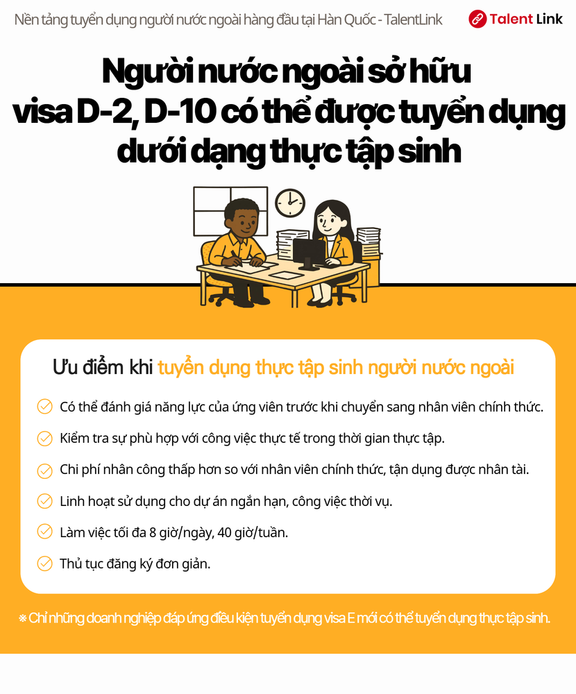 Phương pháp và lợi ích khi tuyển dụng thực tập sinh người nước ngoài