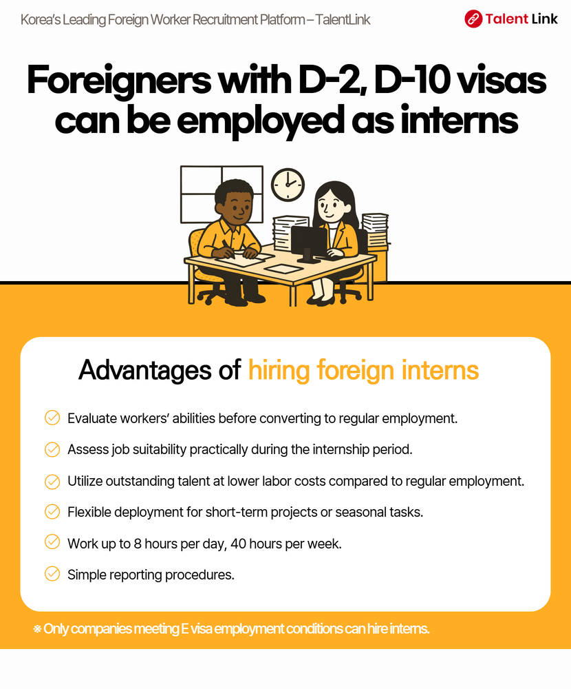 Methods and Advantages of Hiring Foreign Interns