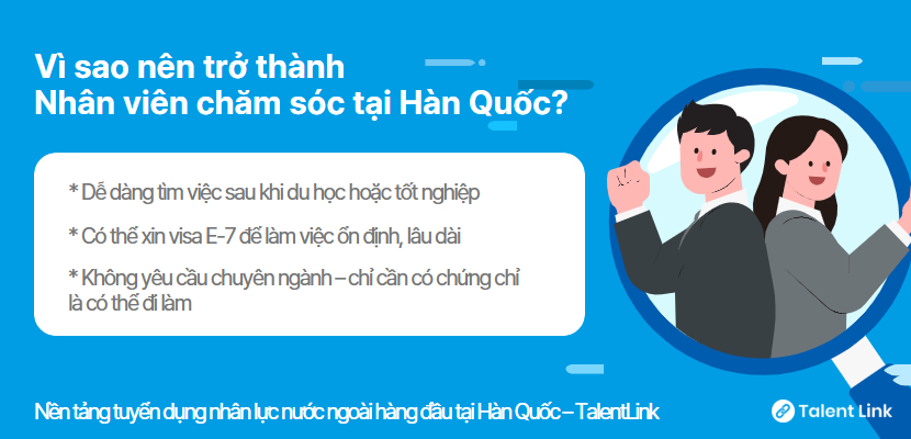 Cách thức lấy chứng chỉ và Triển vọng nghề Nhân viên chăm sóc (dành cho người nước ngoài)