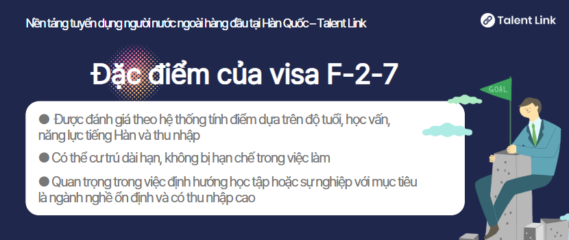 Điều kiện và cách chuẩn bị để được cấp visa F-2-7