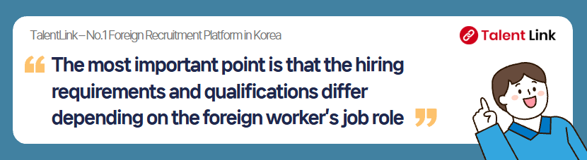 When hiring foreign workers, start here