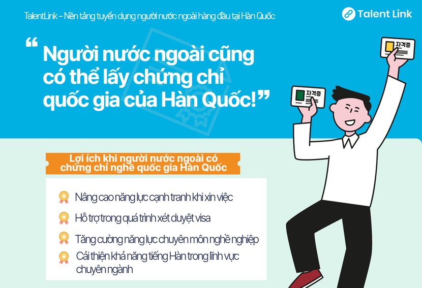 Lợi ích khi người nước ngoài có chứng chỉ nghề của Hàn Quốc