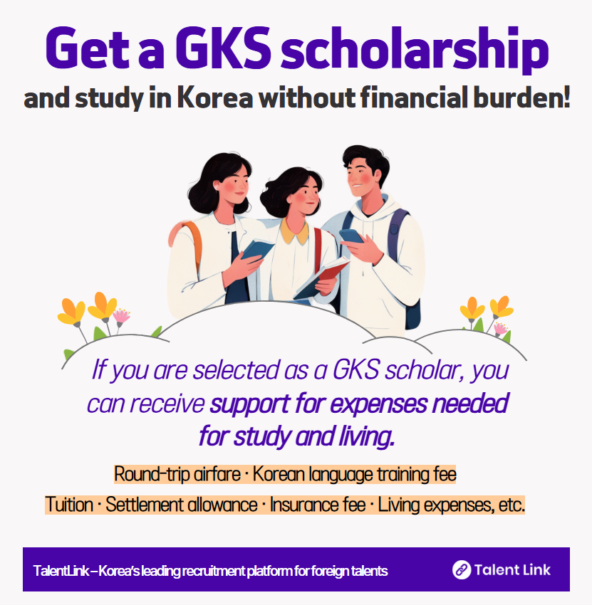 GKS Scholarship Program