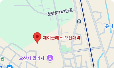 경기 오산