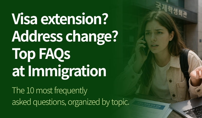 블로그 메인 이미지