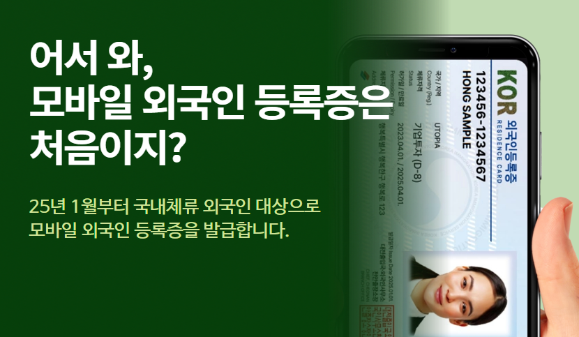 로고샘플이미지