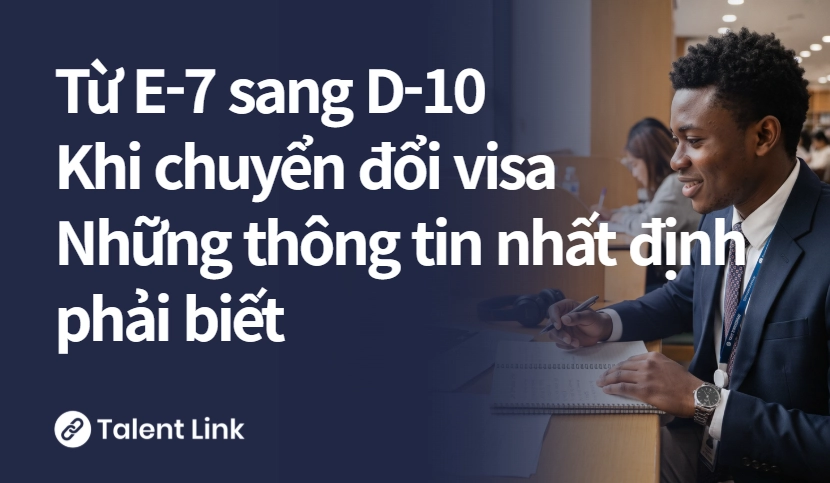 블로그 메인 이미지