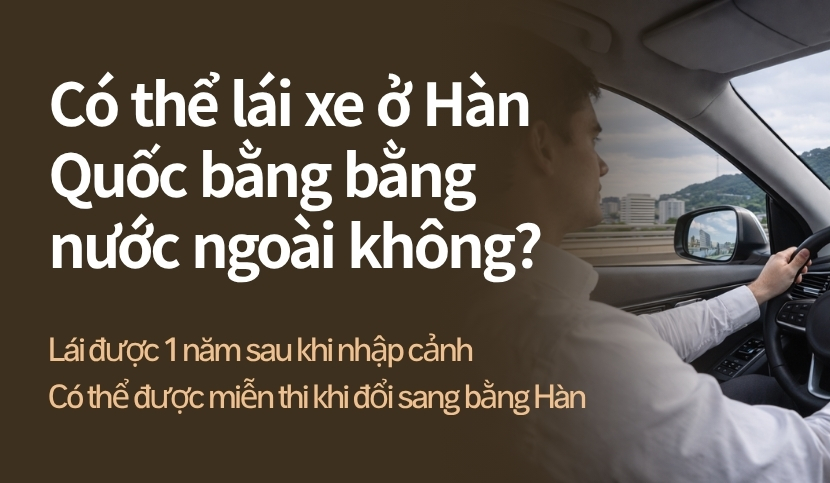블로그 메인 이미지