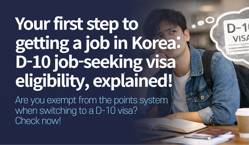 블로그 메인 이미지