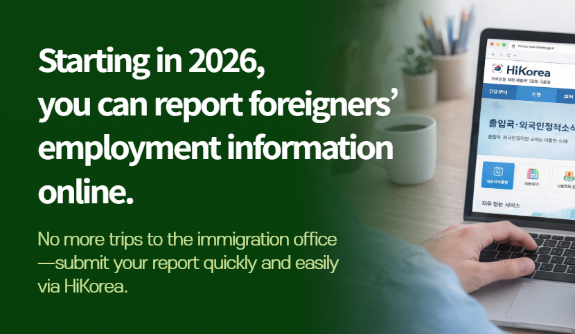 블로그 메인 이미지