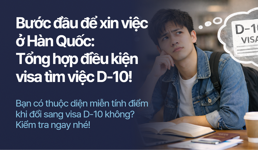 블로그 메인 이미지