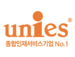 (주)유니에스
