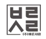주식회사 바른사람