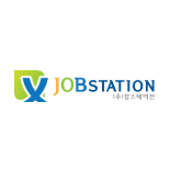 (주)잡스테이션