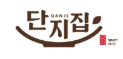 단지집