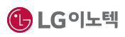 LG이노텍