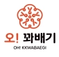 오!꽈배기