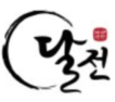 달전 범계본점