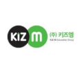 키즈엠 강남지사