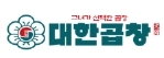 군자대한곱창 명동점