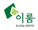 주식회사 이룸스탭스