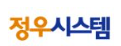 정우시스템