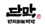 씨지에프