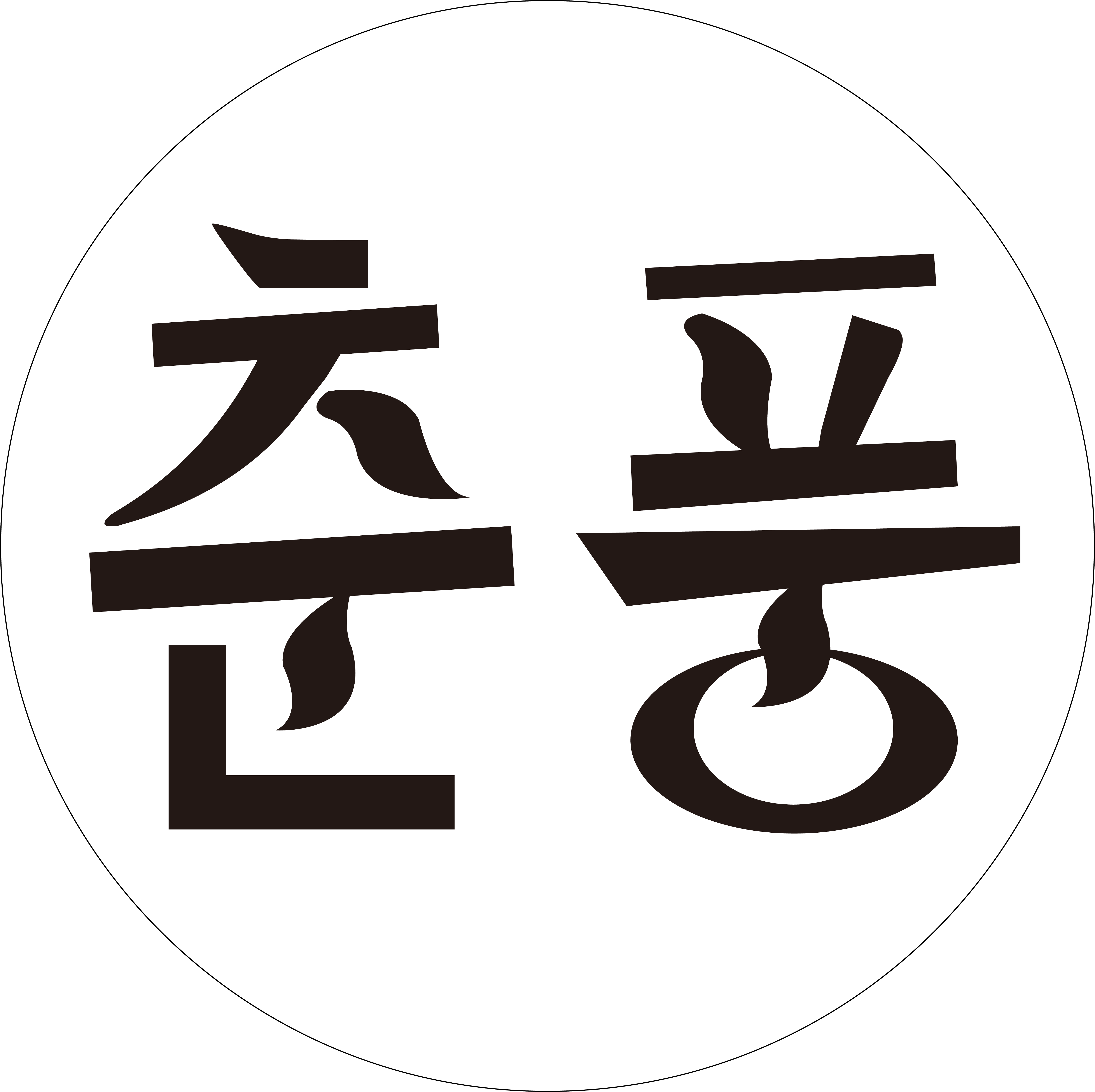 (주)코스모엠