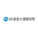 휴온스