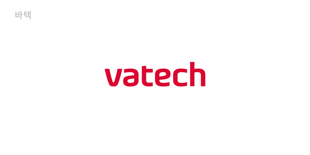 바텍