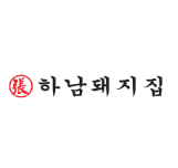 하남F&B 강남서초점