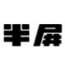 Banpin Jeonpo Store logo