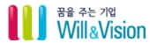 윌앤비전