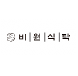 비원식탁