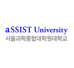 서울과학 종합대학원 대학교