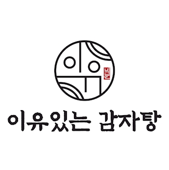 이유있는 감자탕