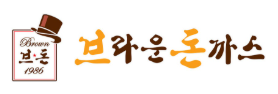 브라운돈까스 선릉점